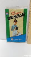 작은이미지