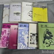작은이미지