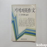 작은이미지