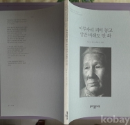 작은이미지