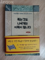 작은이미지