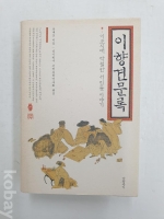 작은이미지