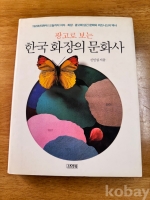 작은이미지