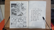 작은이미지