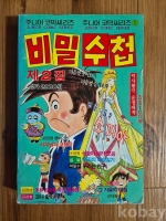 작은이미지