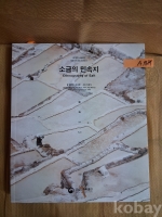 작은이미지