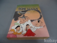 작은이미지
