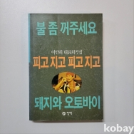 작은이미지