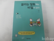 작은이미지
