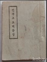 작은이미지