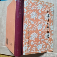 작은이미지