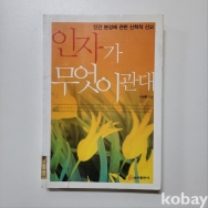 작은이미지