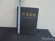 작은이미지