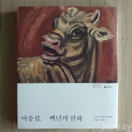 작은이미지