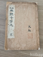 작은이미지
