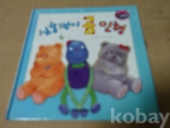 작은이미지