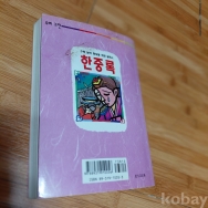 작은이미지