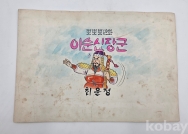 작은이미지