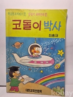 작은이미지