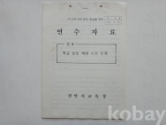 작은이미지