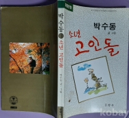 작은이미지