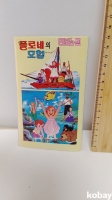 작은이미지