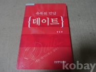 작은이미지