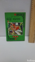 작은이미지