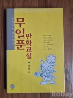 작은이미지
