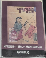 작은이미지