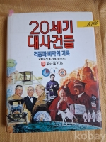 작은이미지