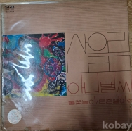 작은이미지