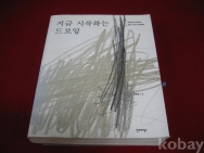 작은이미지