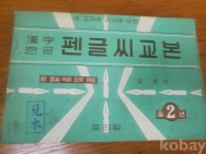 작은이미지