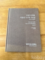 작은이미지