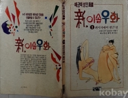 작은이미지