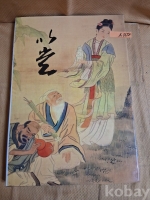 작은이미지