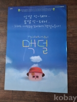작은이미지