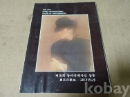 작은이미지