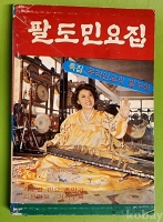 작은이미지