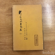 작은이미지