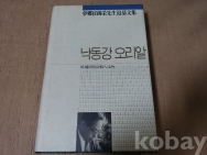 작은이미지