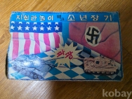 작은이미지