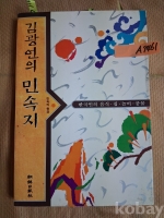 작은이미지
