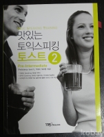 작은이미지
