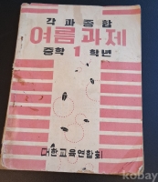 작은이미지