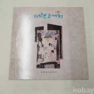 작은이미지