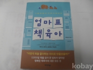 작은이미지