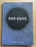 작은이미지
