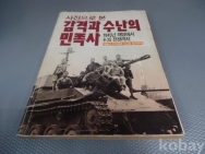 작은이미지